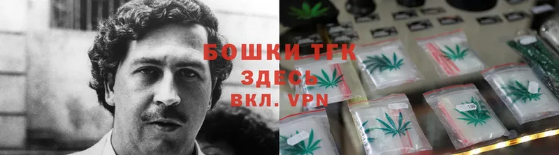 нарко площадка состав  Конаково  Конопля White Widow 